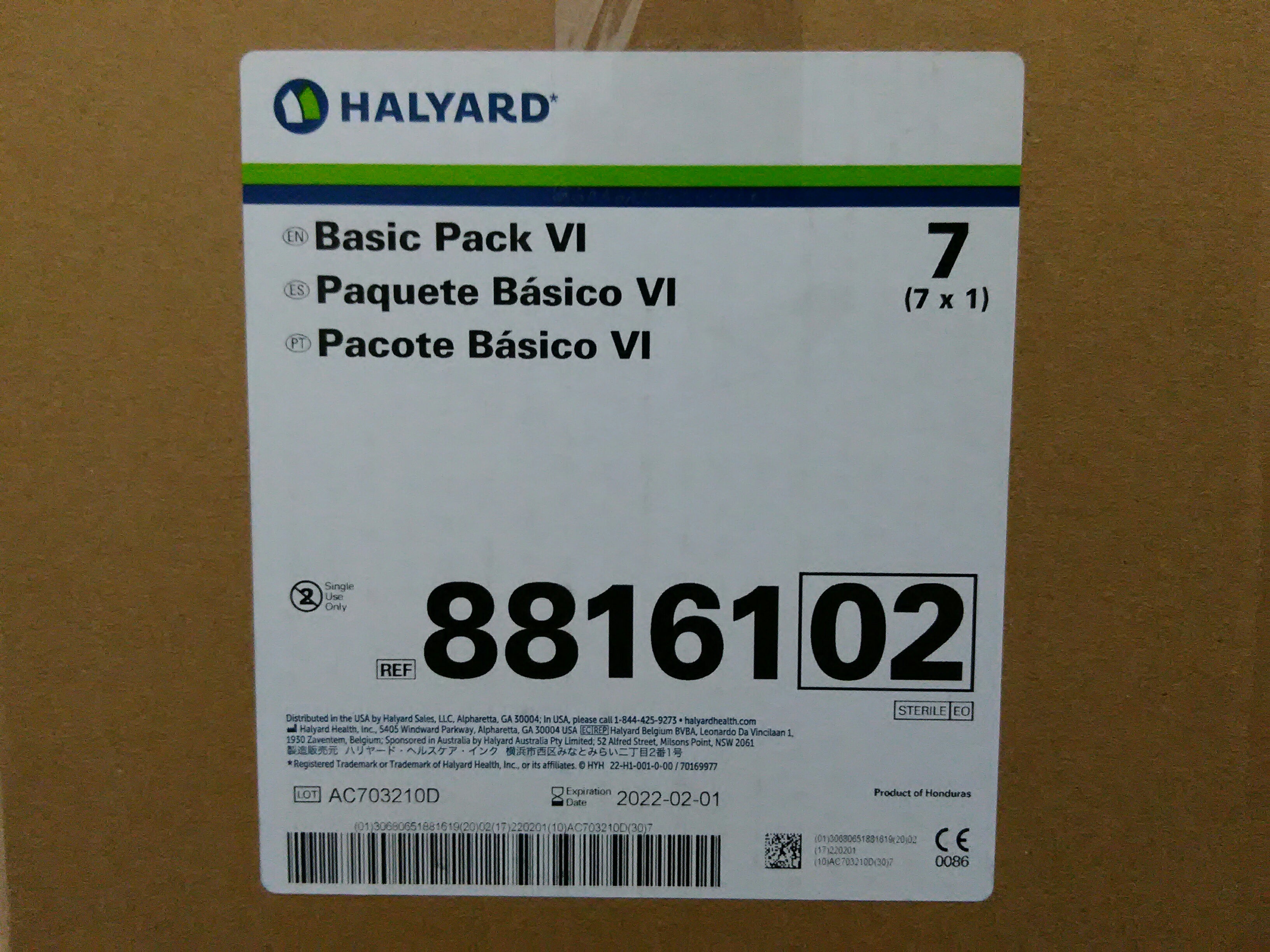 HALYARD 88161 BASIC PACK V