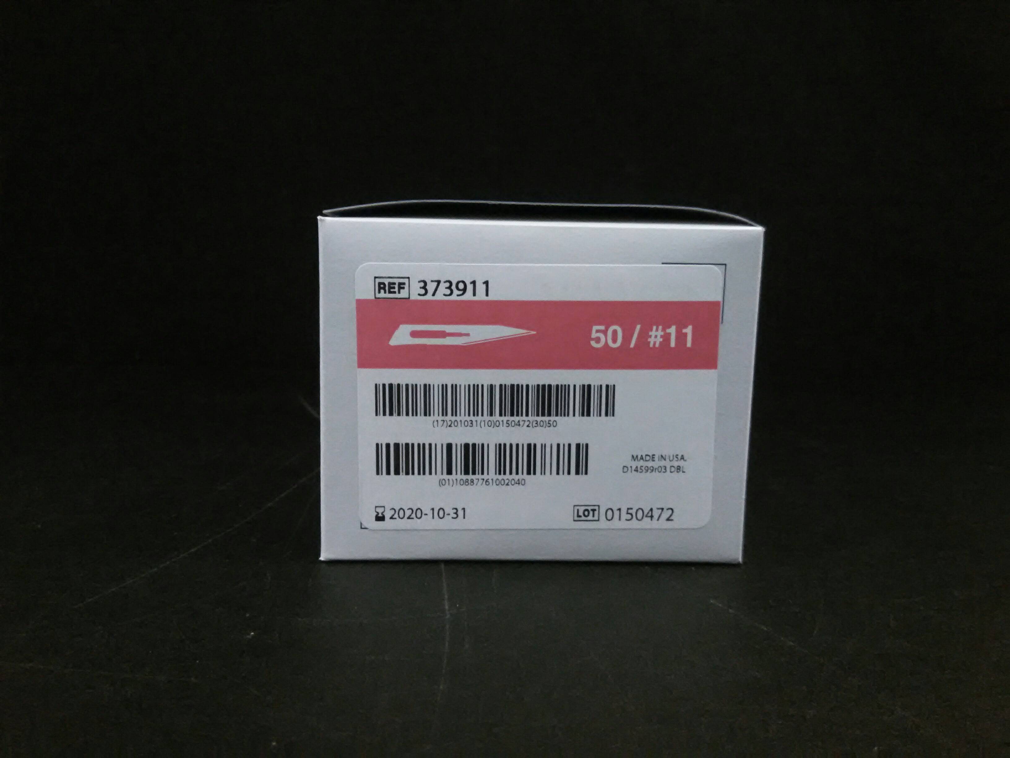 ASPEN SURGICAL  373911 Bard-Parker Safety Blades Size 11, Sterile, 50/box, 3boxes/case