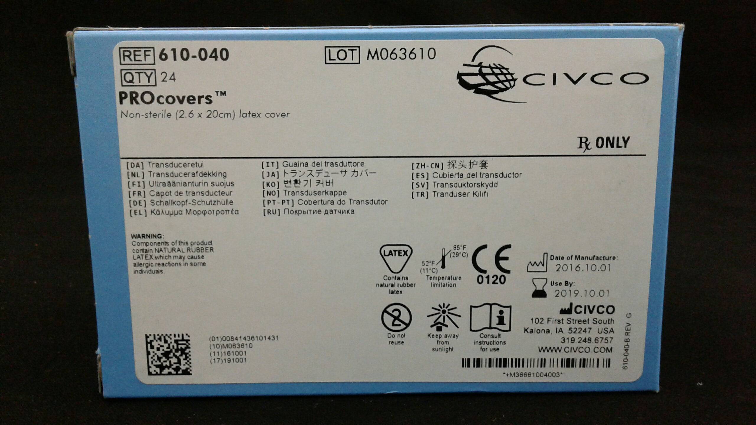 CIVCO  610-040 NON-STERILE 2.6X20CM LATEX COVER